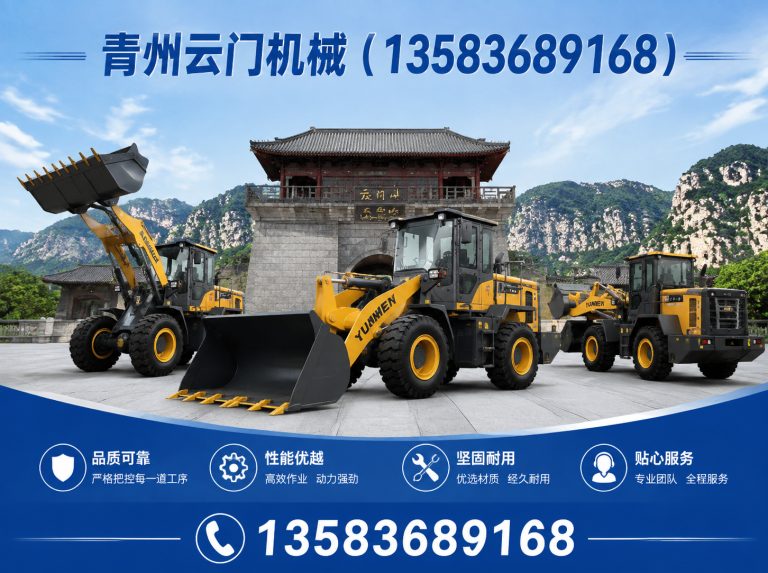 潍坊液体灌装设备展示图